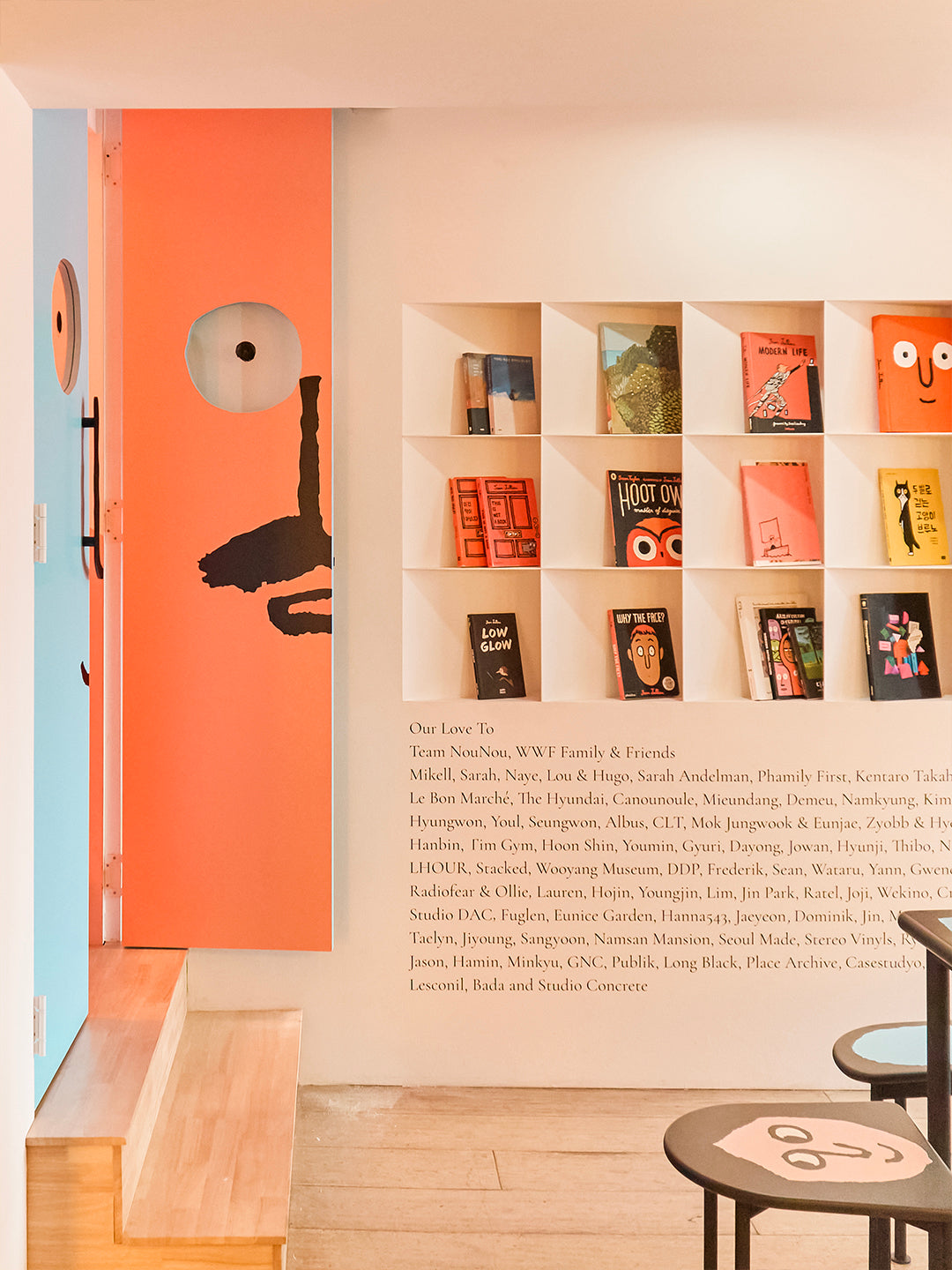 Maison NOUNOU