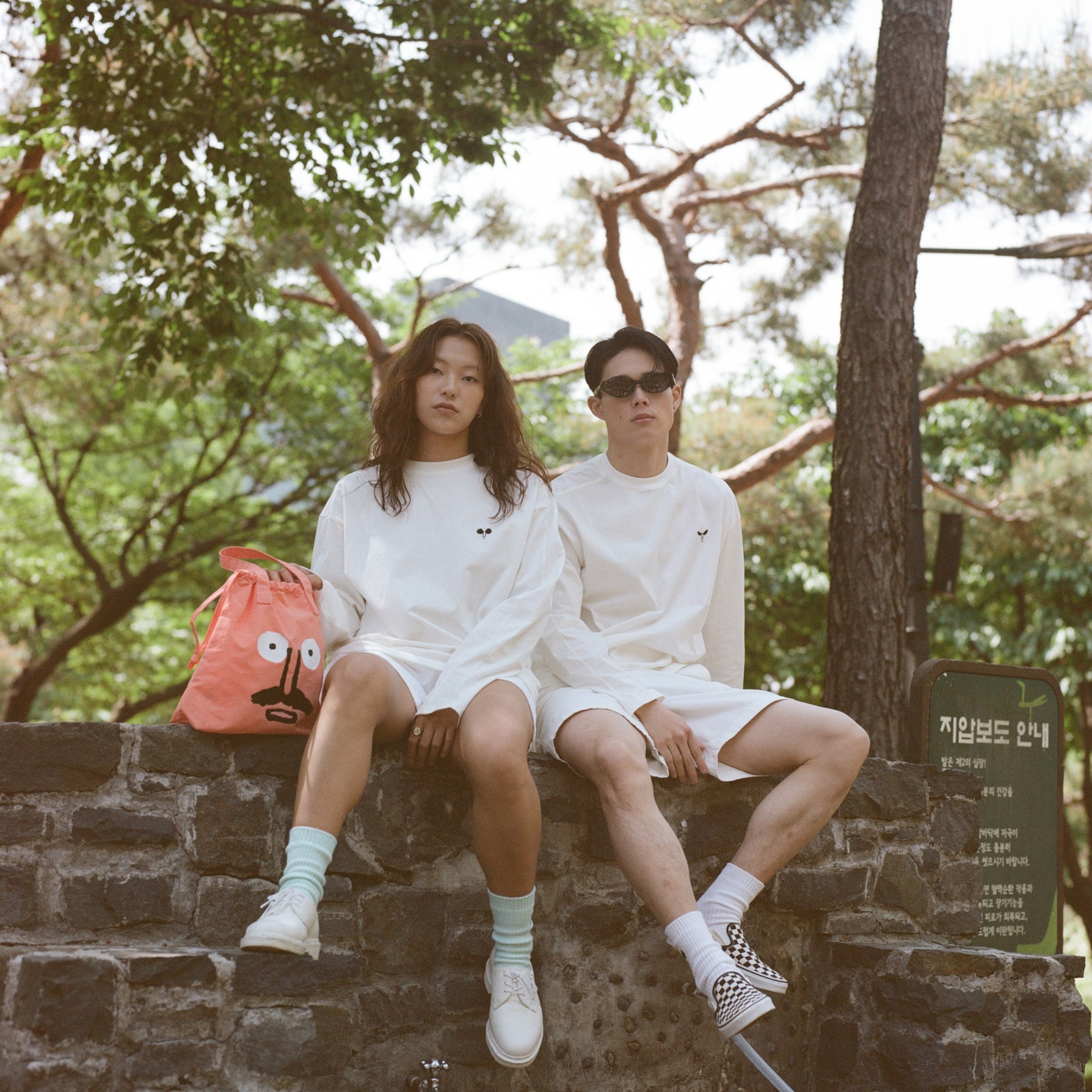 Sunglasses Long Sleeves White 2
