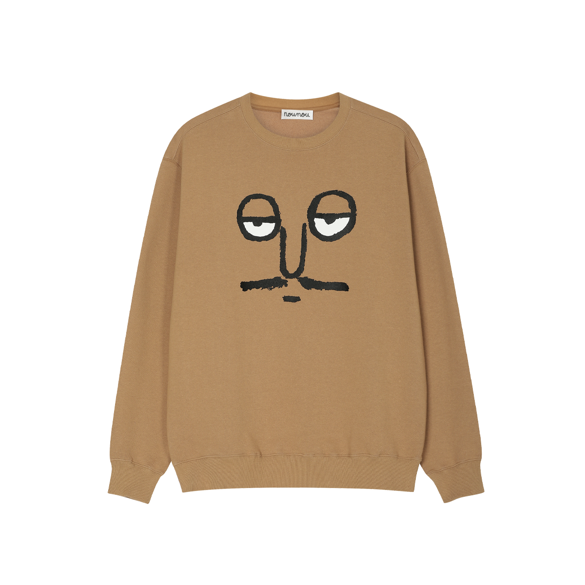 Face SweatShirt Brown
