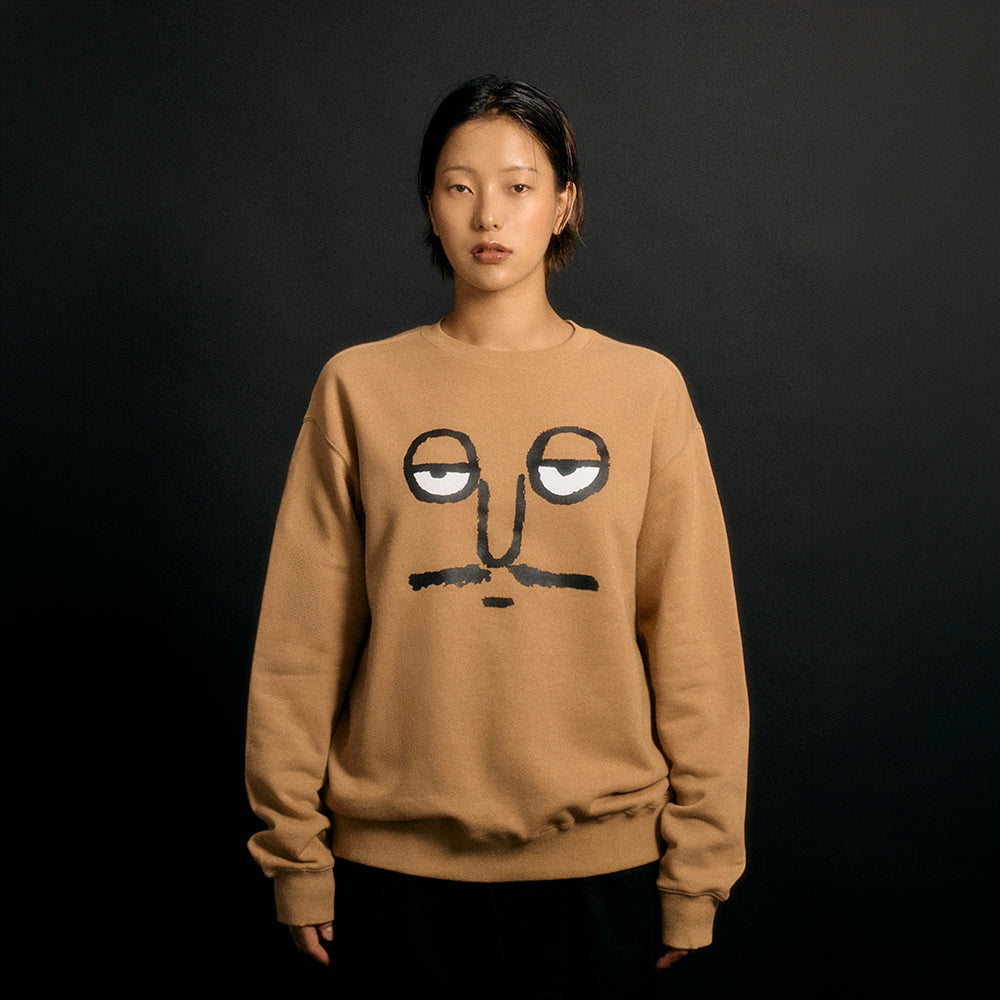 Face SweatShirt Brown