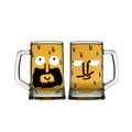 Beer Glass