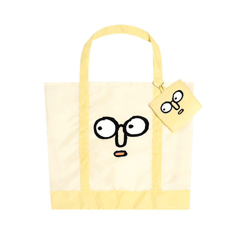 Market Bag Yellow
