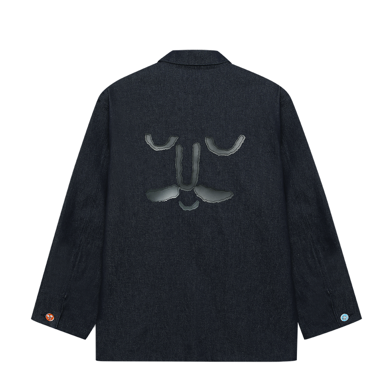 Denim Work Jacket