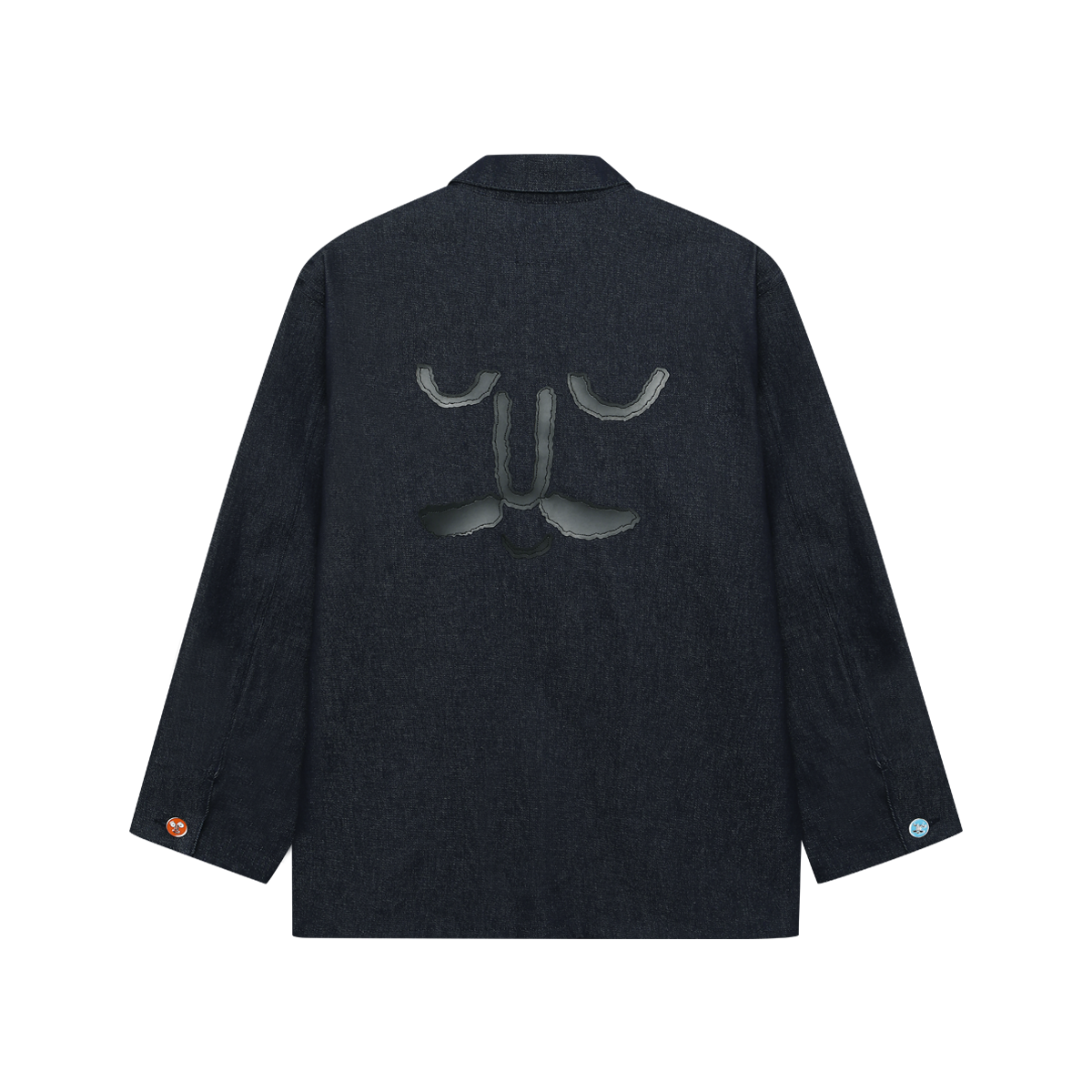 Denim Work Jacket
