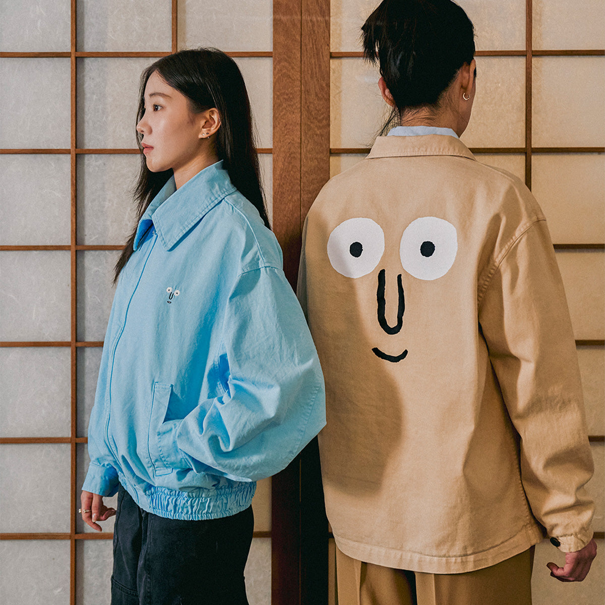 Work Jacket Beige