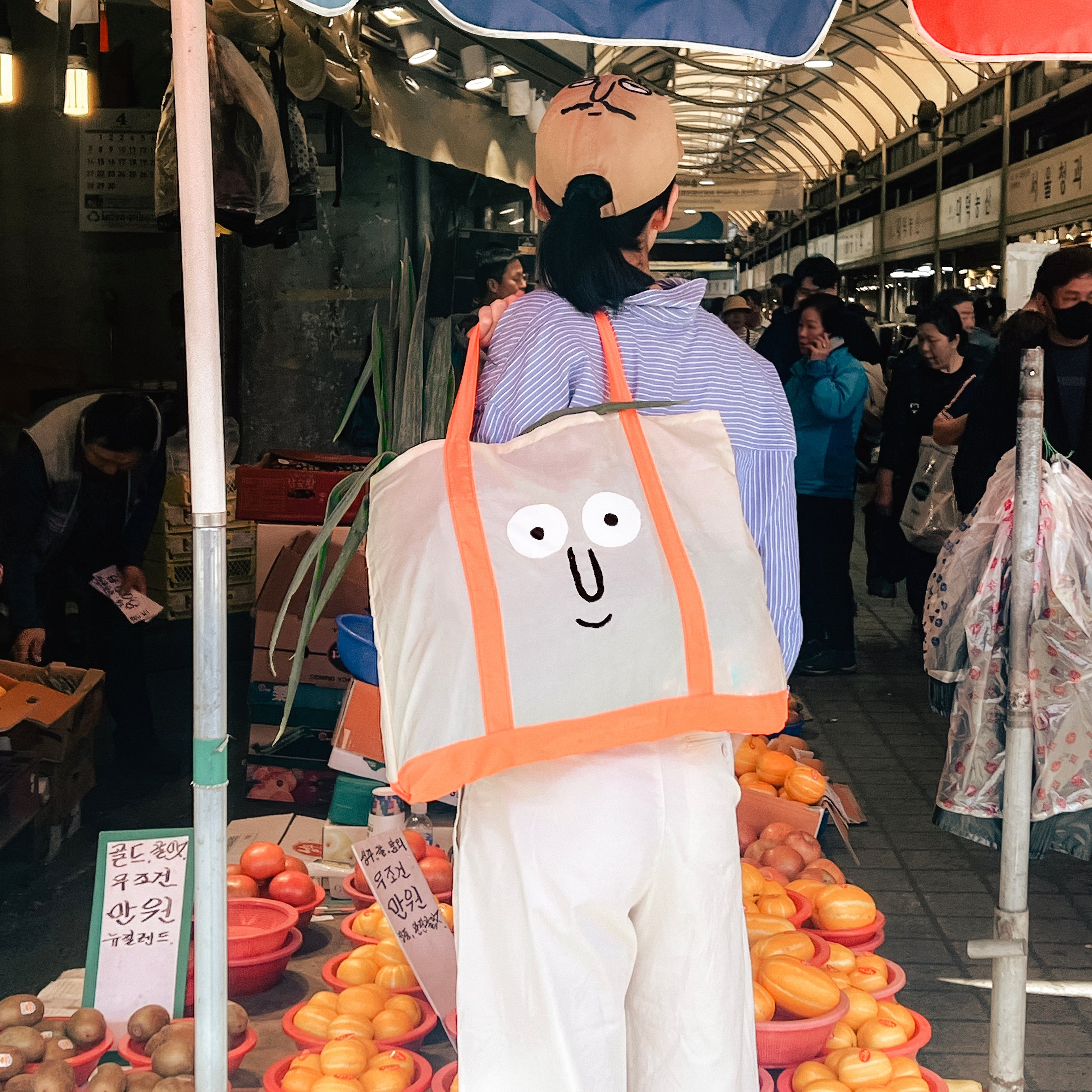 Market Bag Orange